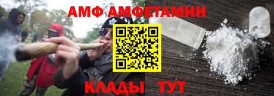 кокаин колумбия Красноармейск