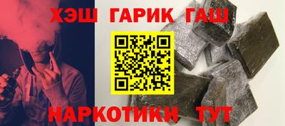 круглые Азнакаево