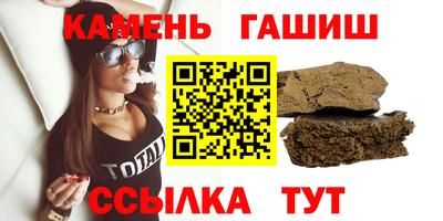 круглые Азнакаево