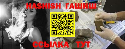 кокаин колумбия Красноармейск