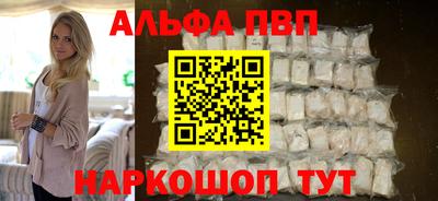 марки nbome Кохма