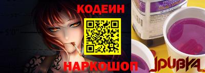 кокаин колумбия Красноармейск