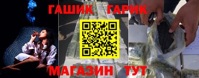 марки nbome Кохма