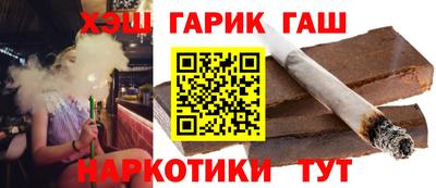 кокаин колумбия Красноармейск
