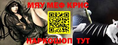 круглые Азнакаево