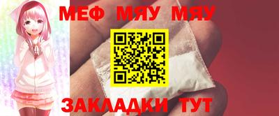 гашишное масло Котовск