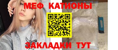 кокаин колумбия Красноармейск