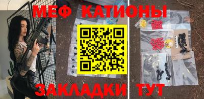 дурь Апшеронск