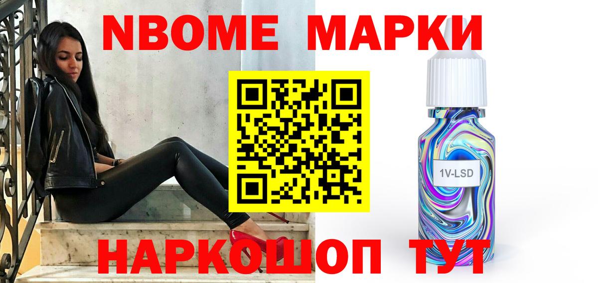 ЛСД экстази ecstasy  Лсд 25 экстази кислота  Тейково 