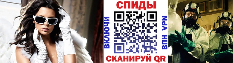 blacksprut ТОР  Тейково  Метамфетамин винт 